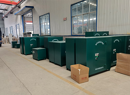 南部移动式炸药库