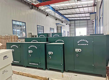 南部移动式炸药库