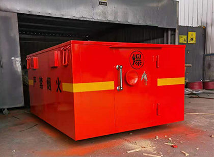 南部车载炸药箱