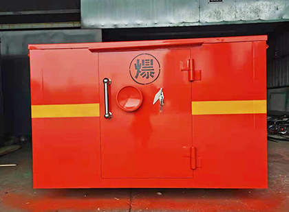 南部车载炸药箱