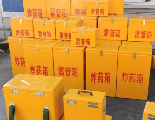南部炸药箱雷管箱具体有什么用处？