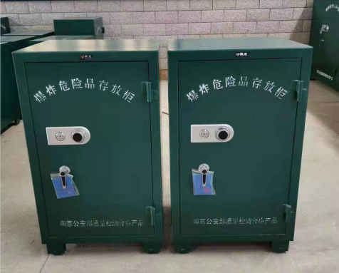 南部炸药箱爆炸物品存放柜需要组装吗