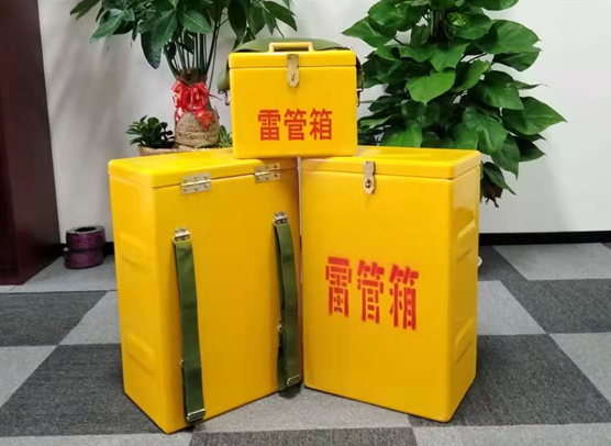 南部矿山爆破用的炸药箱雷管箱，你了解多少？