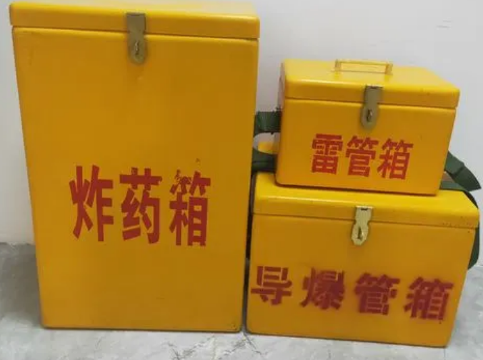 南部玻璃钢雷管箱的适用范围