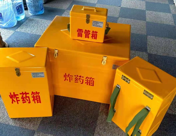 南部不同环境下如何选择炸药箱雷管箱