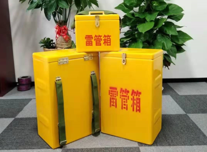 南部如何防止雷管箱炸药箱等矿用物品生锈？