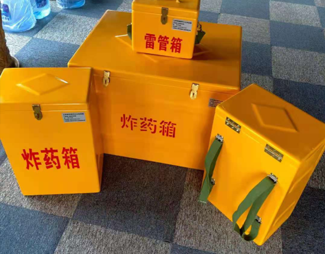 南部矿用炸药储存箱防止生锈的方法与措施