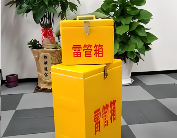南部炸药箱雷管箱在运输过程中的注意事项