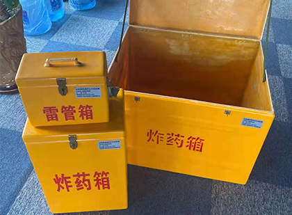 南部爆破器材仓库储存规模全解析
