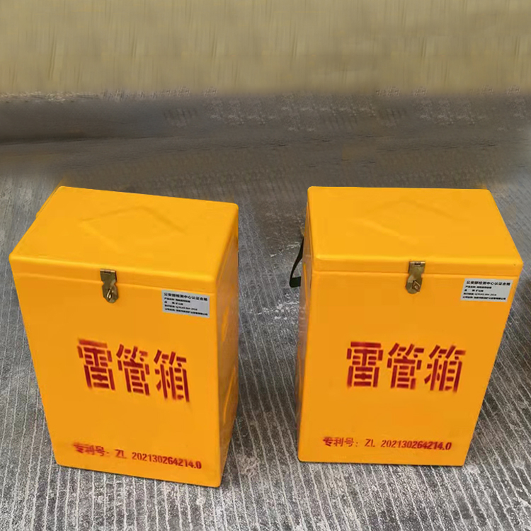 南部玻璃钢防爆箱（爆破箱）,爆破作业现场安全防护的革新之选